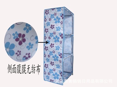 厂家直销折叠衣柜 义乌市美俏俏日用品为您打造高性价比收纳方案
