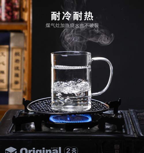 一盏清欢 玻璃月牙杯中的茶意生活