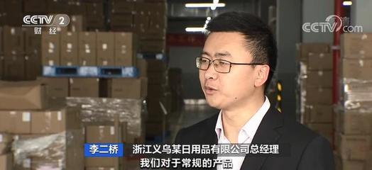 纸吸管消失？奶茶吸管又变了 工厂停产背后的绿色转型之困