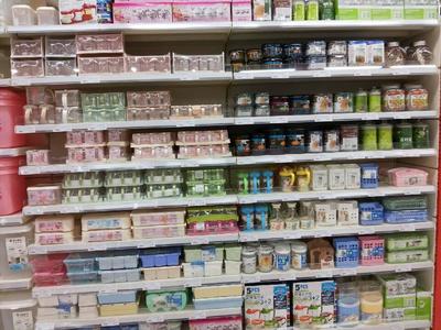 西安市日用品选购指南 日用百货哪家好？