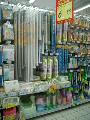 日用百货包括哪些商品？一文看懂日用百货分类大全