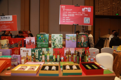 2024江西礼品展聚焦日用百货 北京致北贸易的创新与机遇